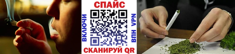 БУТИРАТ оксибутират  Искитим 