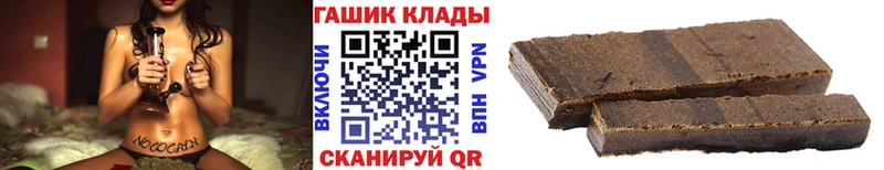OMG зеркало  даркнет сайт  Искитим  Гашиш индика сатива 