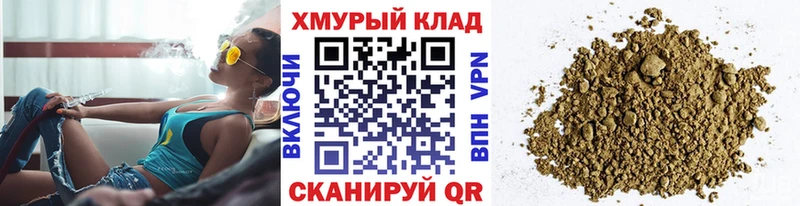 ГЕРОИН Heroin  сколько стоит  Искитим 