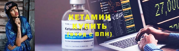 а пвп мука Армянск