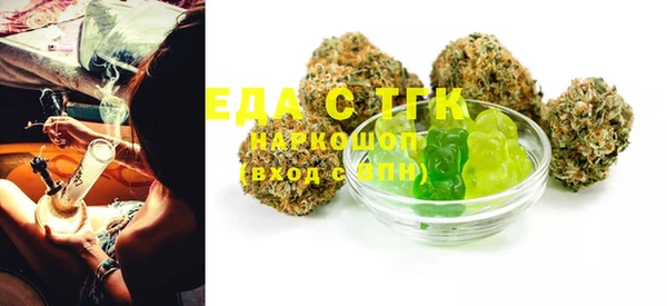 ешки Арсеньев
