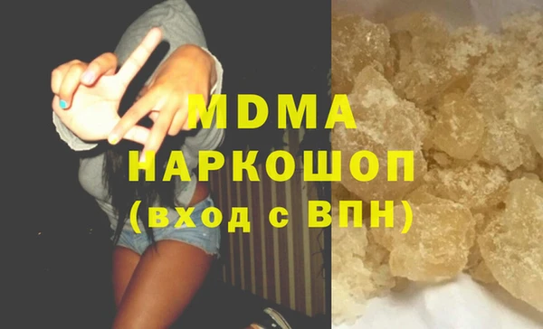 ешки Арсеньев