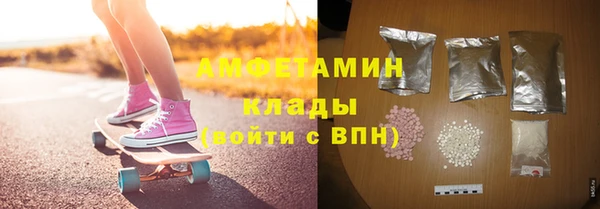 ешки Арсеньев