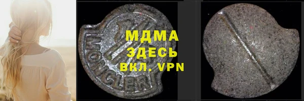 ешки Арсеньев