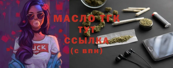 ешки Арсеньев