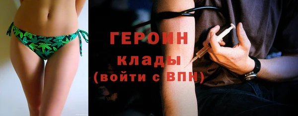 ешки Арсеньев