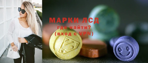 а пвп мука Армянск