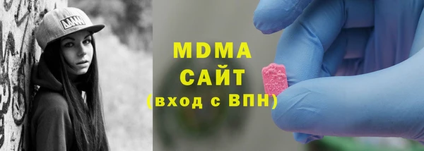 герыч Аркадак