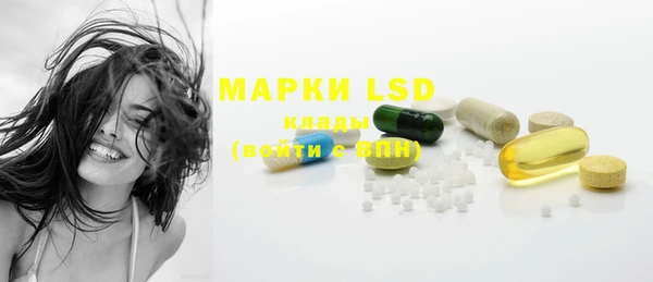 дистиллят марихуана Алексин