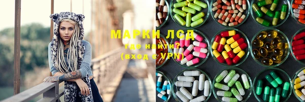 ешки Арсеньев
