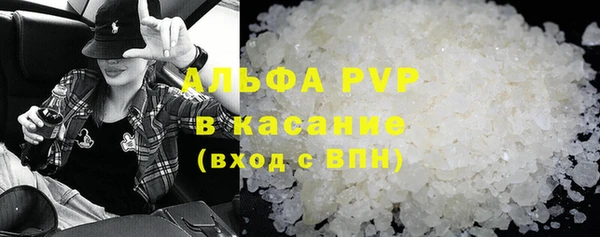 круглые Алексеевка