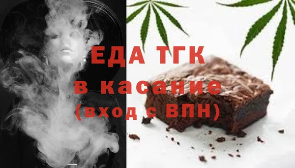 герыч Аркадак